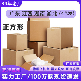 �F؛��Ӳ��������μ�����Ӳ�Ӻ��ҿ��f������а��b�м������l