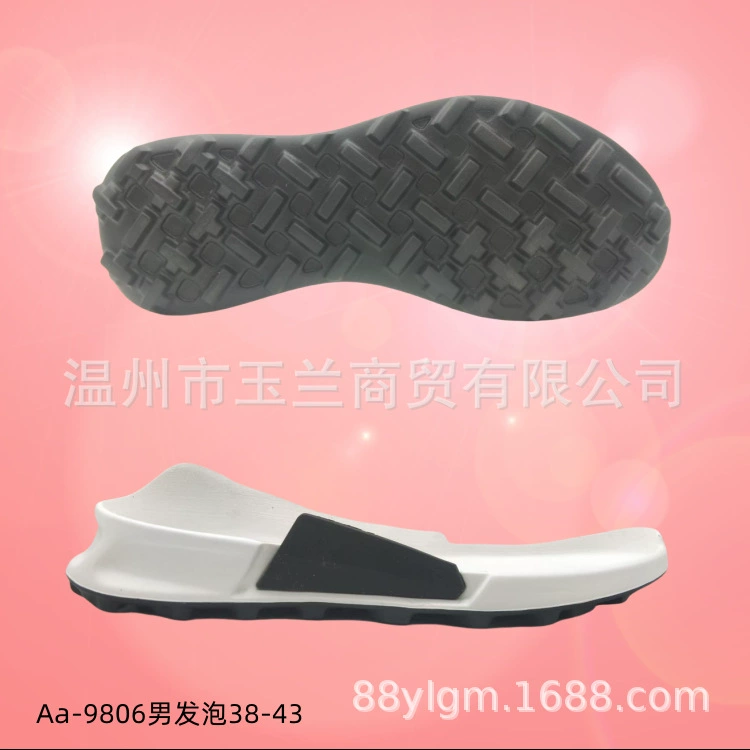 202503RB резиновая вспенивание мужской спортивный бег серии Aa-9806/38-43 #