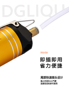 J8 Toothless Pneumatic Scissors Clamp Pneumatic Scissors Toothed Water Nozzle Pliers Taiwan Clamp Cutter Head K6Y8G3