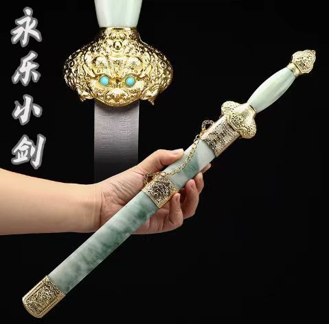 合金漢剣2714 剣鞘付き金属製古風刀剣未開刃2713剣秦王剣工芸品|undefined