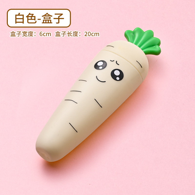 흰색 보관 상자