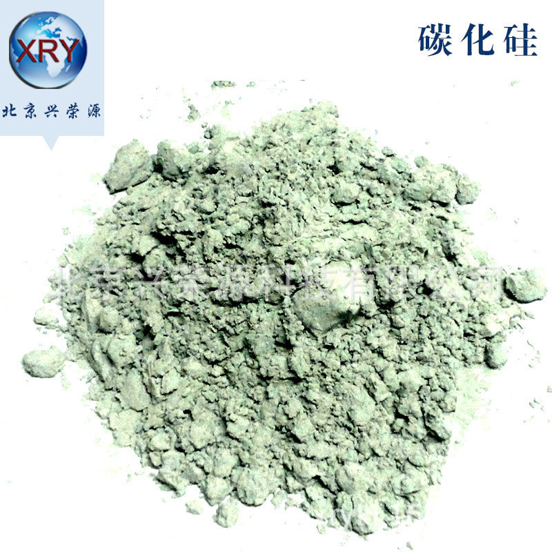 silicon carbide Ultrafine silicon carbide 99.5% silicon carbide Green silicon carbide Metallurgical grinding tools wear-resisting silicon carbide