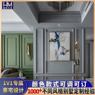 木饰面板更衣柜衣橱柜背景墙护墙板制作厂家 染色胡桃色木饰面