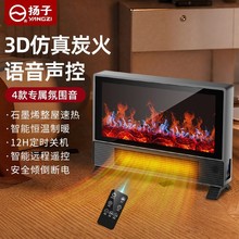 �P���¿�ʯīϩȡů���Z��3D�������늱ڠt�S�����l����ů�L�C