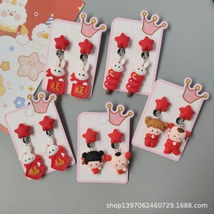New Year jewelry cartoon zodiac Rabbit Girl National style children's ear clip earless pendant earrings Princess gift