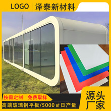 ���_���O���}܇�����p������܇��������g؛܇���岣���ƽ��