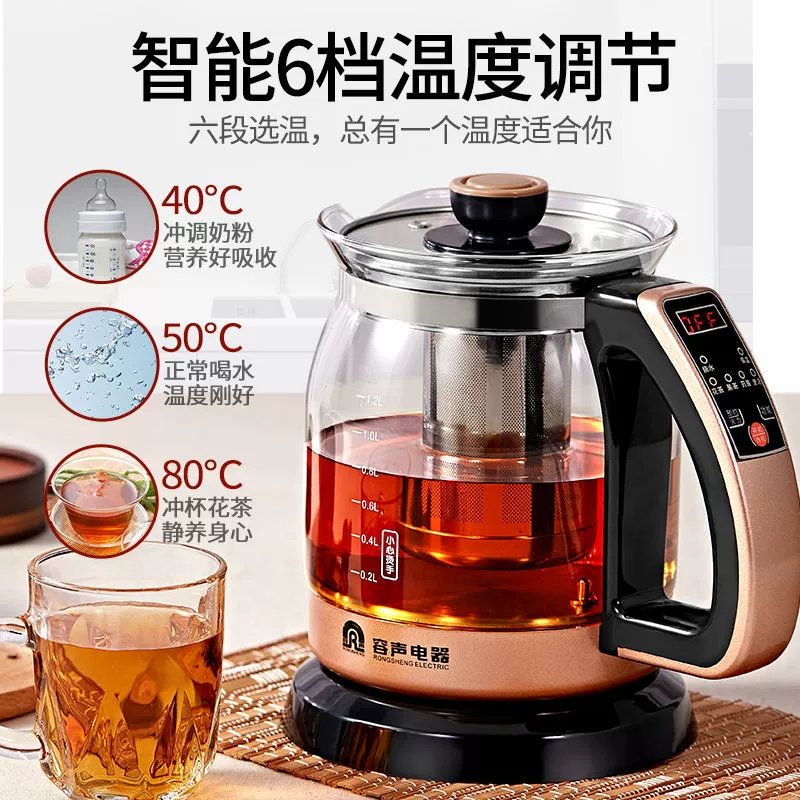 Glass teapot, red (black) tea, fully automatic, increased thickness, wholesale