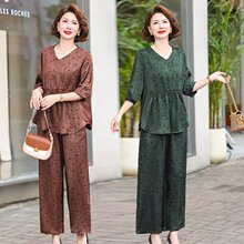 妈妈夏装新款高端洋气两件套装中老年女贵夫人遮肚显瘦上衣裤子
