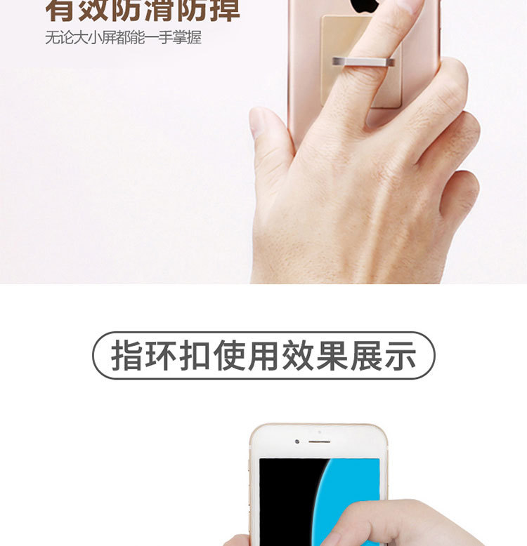 详情页_08.jpg