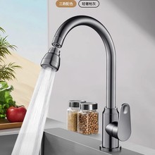 �N��ˮ���^���D����ˮ��ϴ��؆���N�÷��R���nϴ�������ˮ���^