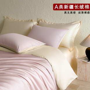 A�60֧ȫ�޸�֧����ؕ���½��L�q���ļ���100%���ޱ��׌W������