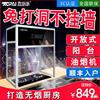 Cabinet Hoods household kitchen vertical Closed Suction Chinese style balcony Hood Special Offer