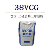 ӢӲ֬׻Óʯ Bentone 38VCG ׃ 1KG