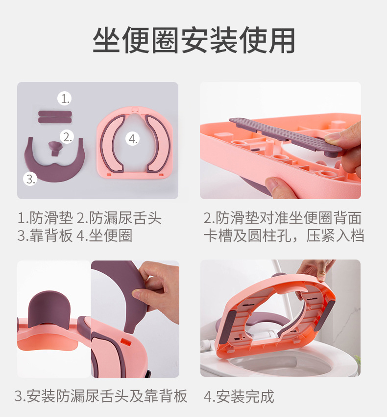 坐便器修改0705_12 (6).jpg