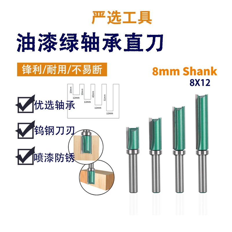 Подшипник прямой нож 8 ручки краски зеленый пояс подшипник прямой нож двухлезвие имитация краевой нож