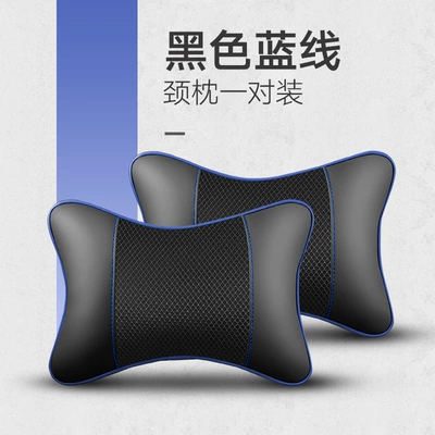 Headrest – Back Cushion, a Pair of - black-and-blue-a-pair-of-headrests-no-specifications