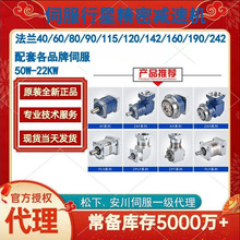 ׿{PLE090-L1-3-4-5-7-8-10-S2-P2ǾܜpٙC90Am19S