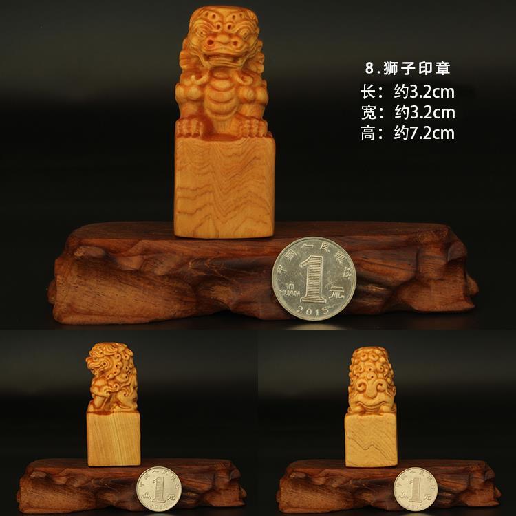 太行崖柏関公寿星クルミ福袋ハンドル部品ストラップ置物メーカー直販|undefined