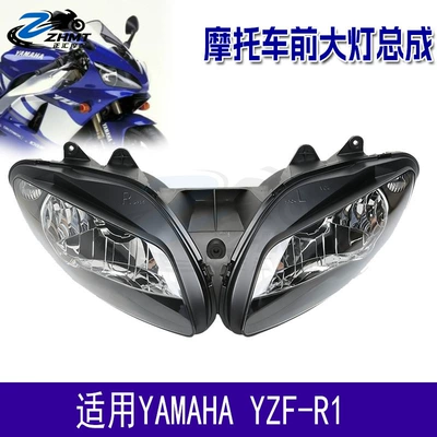 Suitable for YAMAHA YZF-R1 motorcycle, front headlight assembly, front headlamp, 2002-2003