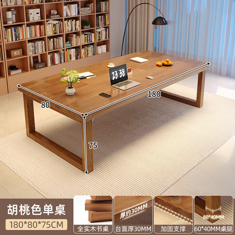 Escritorio de madera maciza sala de estar escritorio largo escritorio de oficina casera moderna simple tabla larga mesa de computadora doble mesa de trabajo