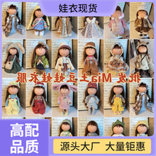 24������ë�q�B��ȹ�����Q�b���l���b�����·�miaMia���׹�������