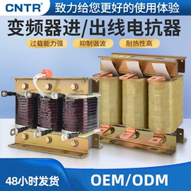 稳压电源;调压变压器;干式变压器