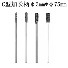 ��ɳ�JӲ�|�Ͻ����D�S���u䓺Ͻ�㊵���ĥ�^����ľ�����С�ĥ�^