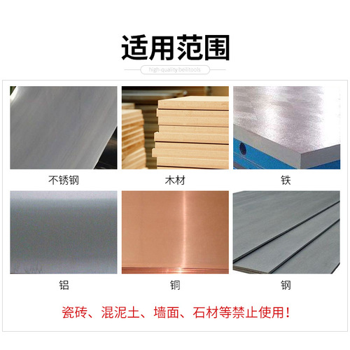 Bailey M2 precision fully ground straight handle twist drill, specially designed for stainless steel and aluminum metal iron twist drill bits