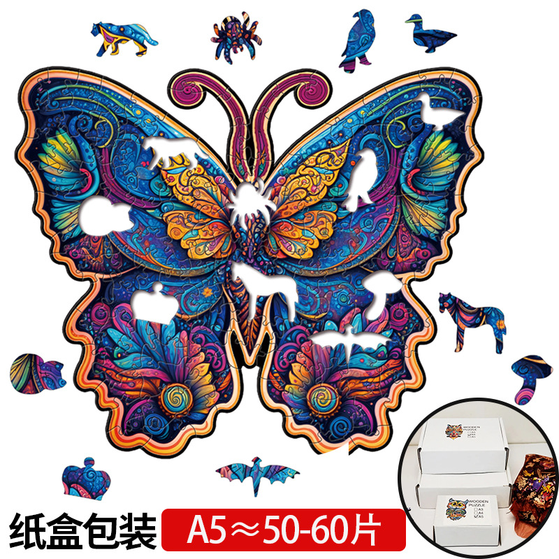  Rompecabezas 3D de madera cortado con láser, diseño de animales, juguete educativo artesanal