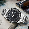 Quartz waterproof capacious swiss watch