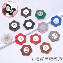 PUƤ���ֿp�������ֹ�DIY�������F�۰���������·���p������