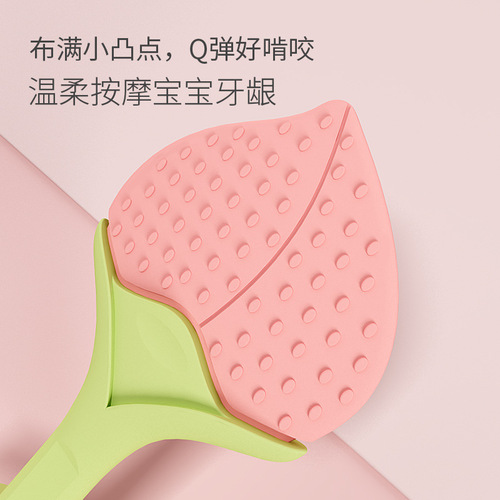 Newborn teething stick, baby teether, baby food grade silicone bite, fruit shape, soothing teether, anti-eating hand