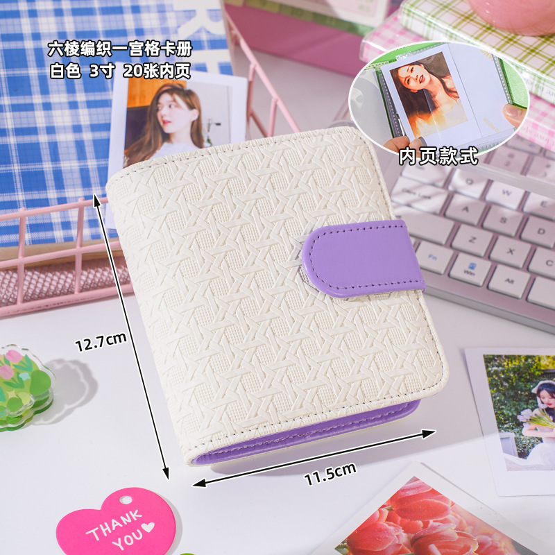Álbum de tarjetas de cuadrícula de palacio tejido de seis bordes, almacenamiento de estrellas, álbum de tarjetas pequeñas, álbum de crecimiento familiar Polaroid, hojas sueltas con hebilla magnética