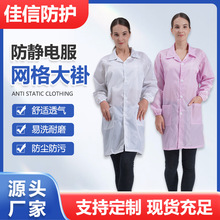 o늾WLӷmoʳƷStș܇gŮom