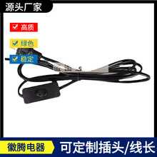 �S�����]�W�����ˇ���̨����303�_�P�Դ���N�����o1.5��β�����a