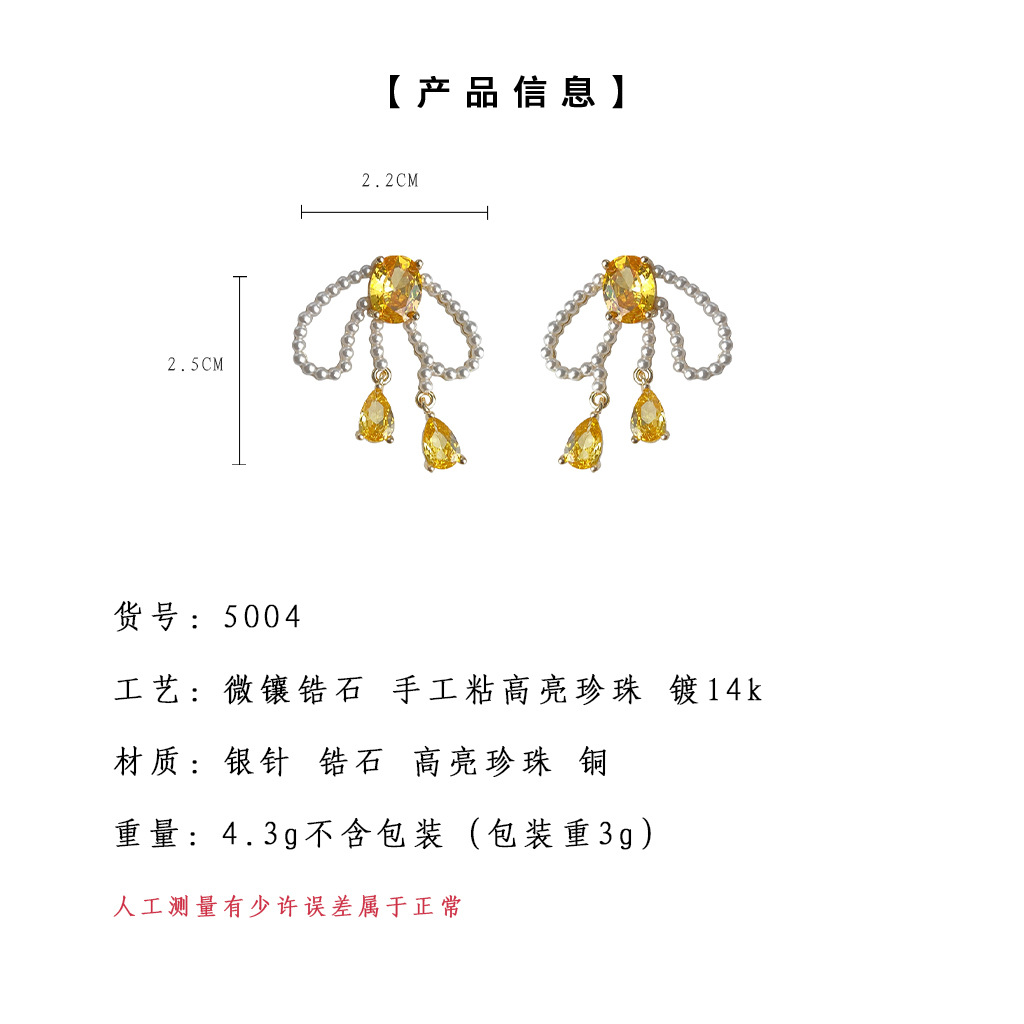 hmqViviiyNSAyin9Wuaft/e/zEW6dhQuzV4P