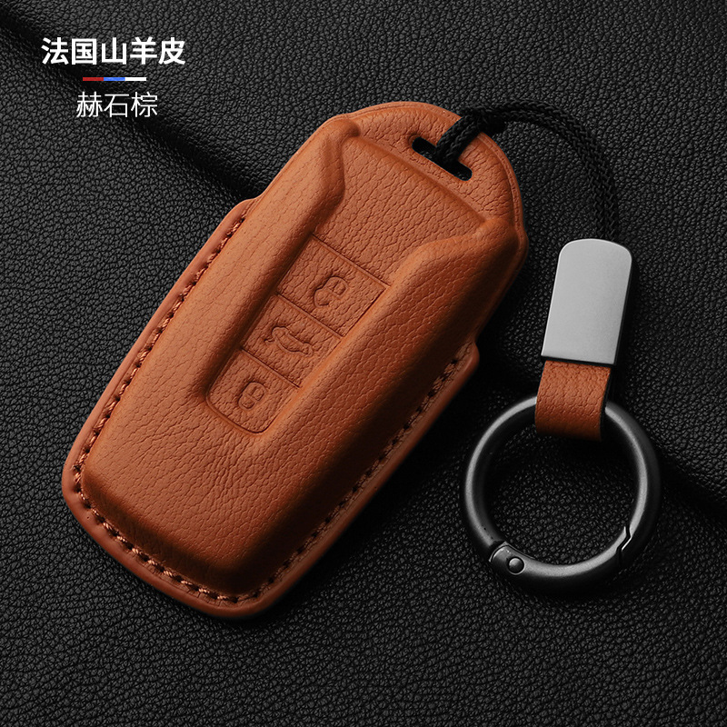 Volkswagen – Key Cover Static Rod/Key Bag - brown