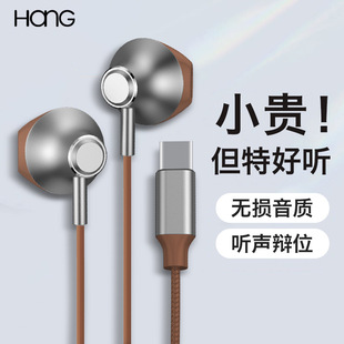 ���C�о�2025�¿�typec�ӿڸ����|�����ʽ�A����X�֙C�Α���^