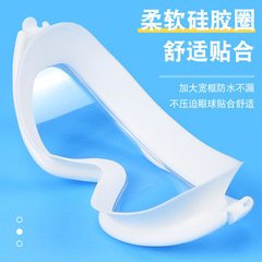 Adult Goggles Waterproof Anti-Fog High Definition Electroplated Large Frame Diving Swimming Goggles Equipment Professional Swimming Goggles Factory Wholesale