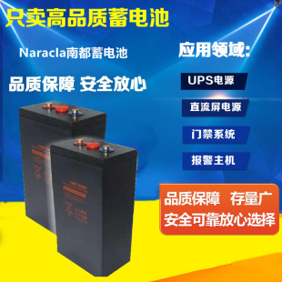 �϶���늳�GFM-300/2V400AH500AH600AH�F؛��I�C�������� ������