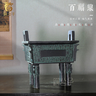 �ٸ��������ķ��~���Ҿ��Lˮ�[���¹����~���͏d�����k���҆��w�Y