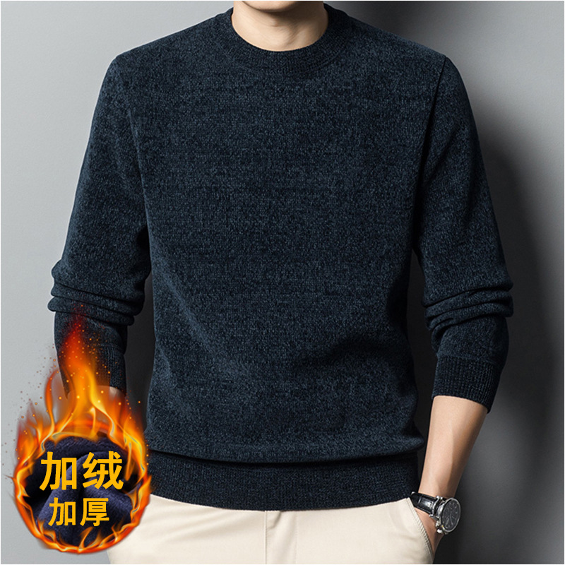 Suéter de terciopelo grueso para hombres otoño y invierno 2025 nuevo estilo de negocios ocio de mediana edad papá vestido de color sólido jersey base image 5