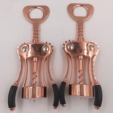 厂家直销经典玫瑰金色红酒开瓶器软木塞启瓶器多功能开瓶器量大优