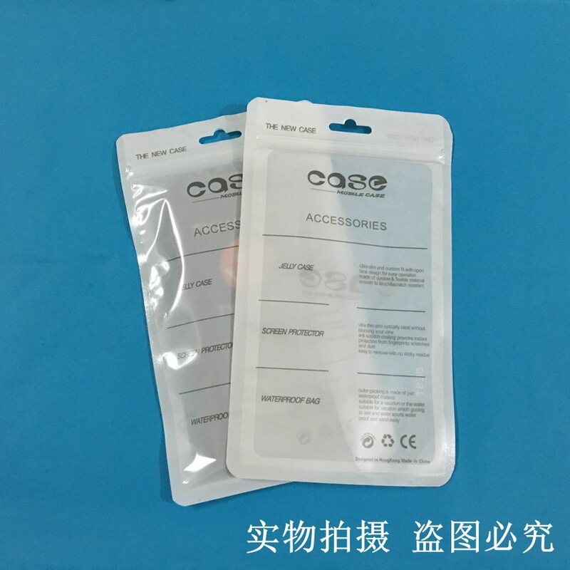 For Apple Earphone Case Silver Black Mountaineering Buckle Packaging Pearlescent Bag Chain Mobile Phone Case Packaging For Apple Earphone Case Silver Black Mountaineering Buckle Packaging Pearlescent Bag Chain Mobile Phone Case Packaging