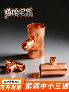 ���~��С��ͨ���{���������촬����׃������T�ͺ������~����ͨ