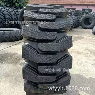 装载机轮胎  20.5/70-16  半实心轮胎 花纹加深