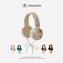 ůůСɭ��ɭϵС���Ǻ����Yë�����֌W���������׶��汣ů�o����