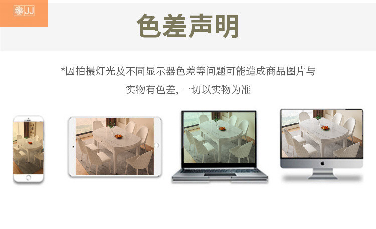 8627da17-ef88-469e-87f0-160510d4cc7a.jpe