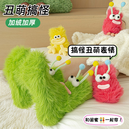 Mink velvet socks for women Japanese cute and sweet mid-calf socks winter plush warm floor socks funny stockings winter