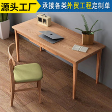 ��ľ��ľ�����������L�l����խ����X������1�׿͏d��̨���W